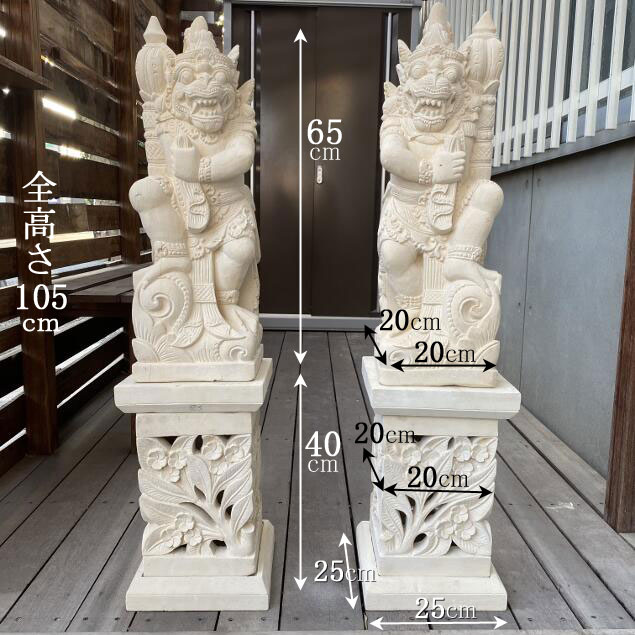 1757_size.jpg