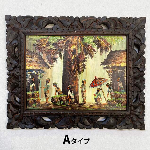 バリ島の絵画 森の市場 2タイプ W53cm×H43cm バリアート 額縁