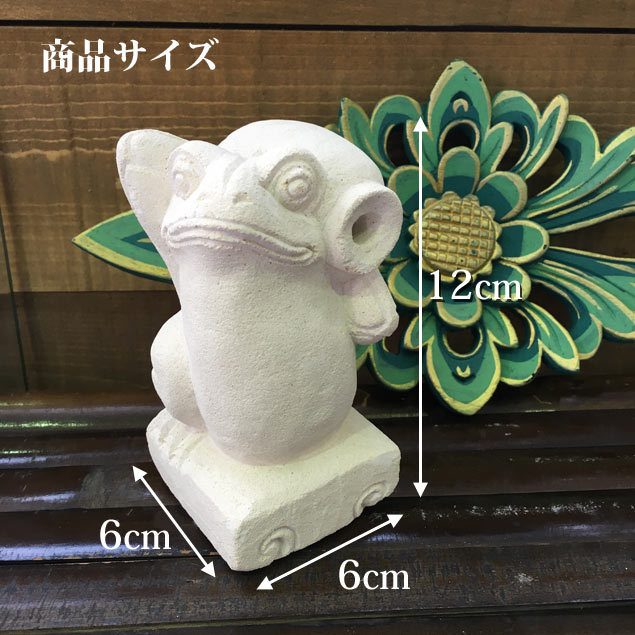 ⚫︎バリ島◎石製 カエルの彫刻 約32cm×21cm×21cm ⚫︎バリ島◎石製