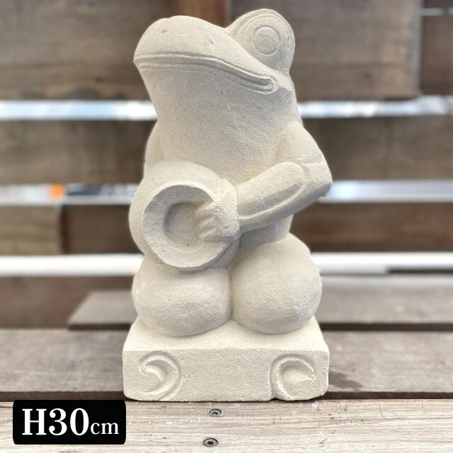 石像 ツボ持ち カエル H30cm オブジェ パラス石 オーナメント ガーデン