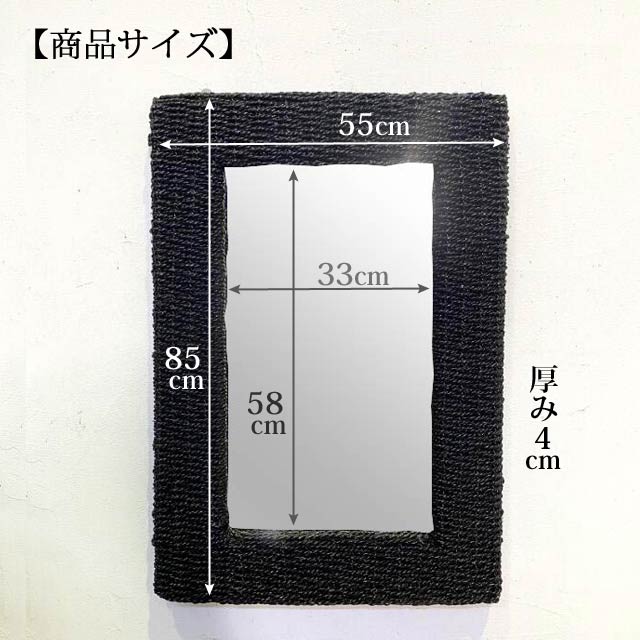 パリの雑貨屋　ウォールミラー パリの雑貨屋 ウォールミラー 【公式通販】