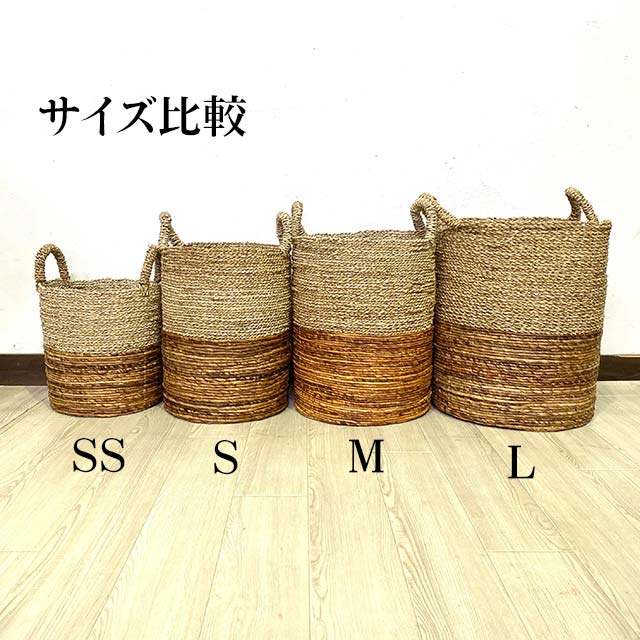ランドリーバスケット かご Sサイズ 大型 洗濯物入れ バリ島製