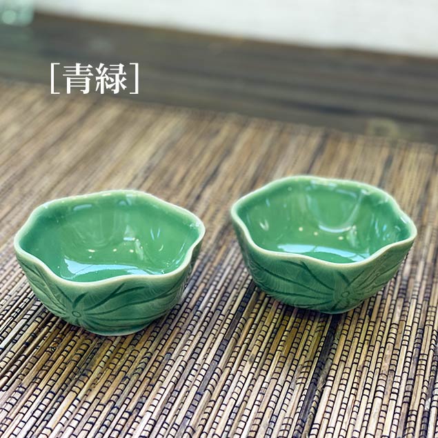 ソースディッシュ 小鉢 小皿 セット 2個1セット 2色 グリーン ソース