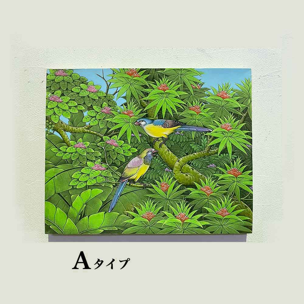 バリ絵画 鳥の絵 鳥 2羽 3柄 W50×H40cm 花鳥風月 絵画 アートパネル