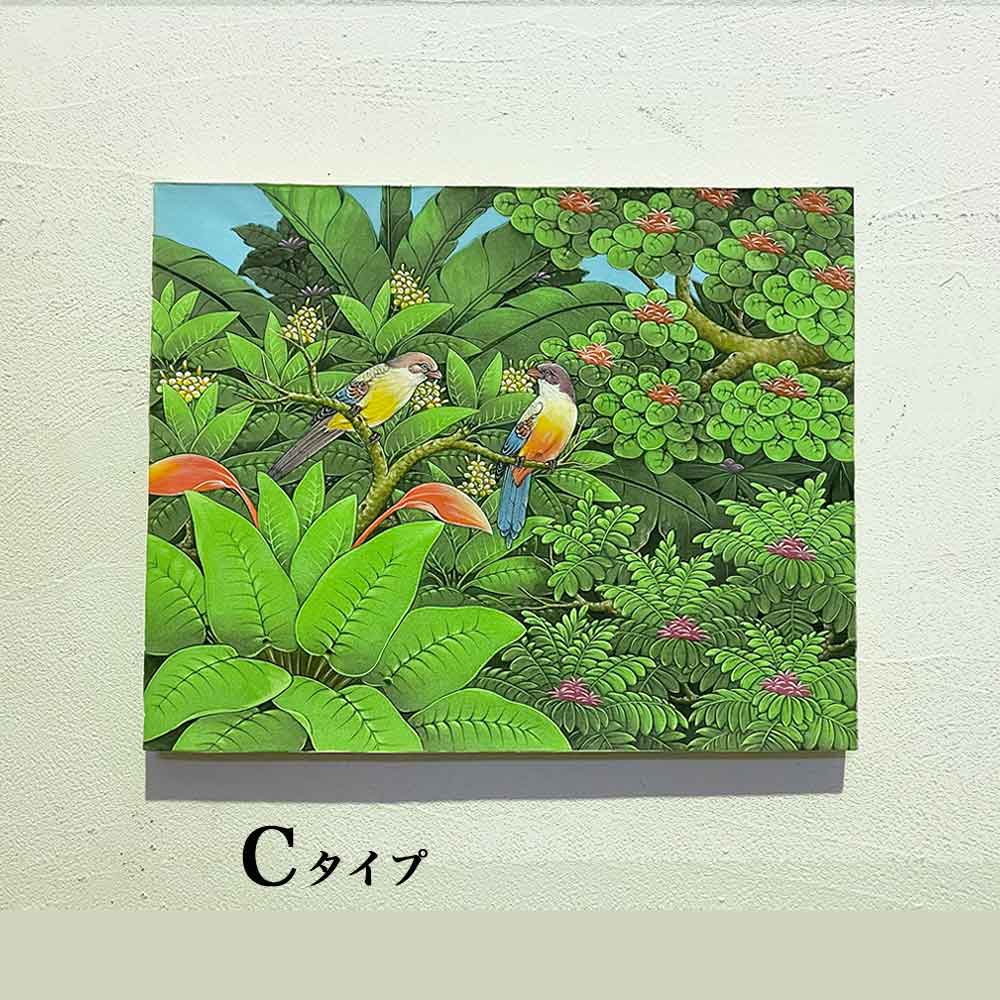 ウォールインテリア　アジアン　バリ絵画　ブンゴセカン　グリーン系【KA-6-2】 バリ絵画 鳥の絵 鳥 2羽 3柄 W50×H40cm 花鳥風月 絵画 アートパネル