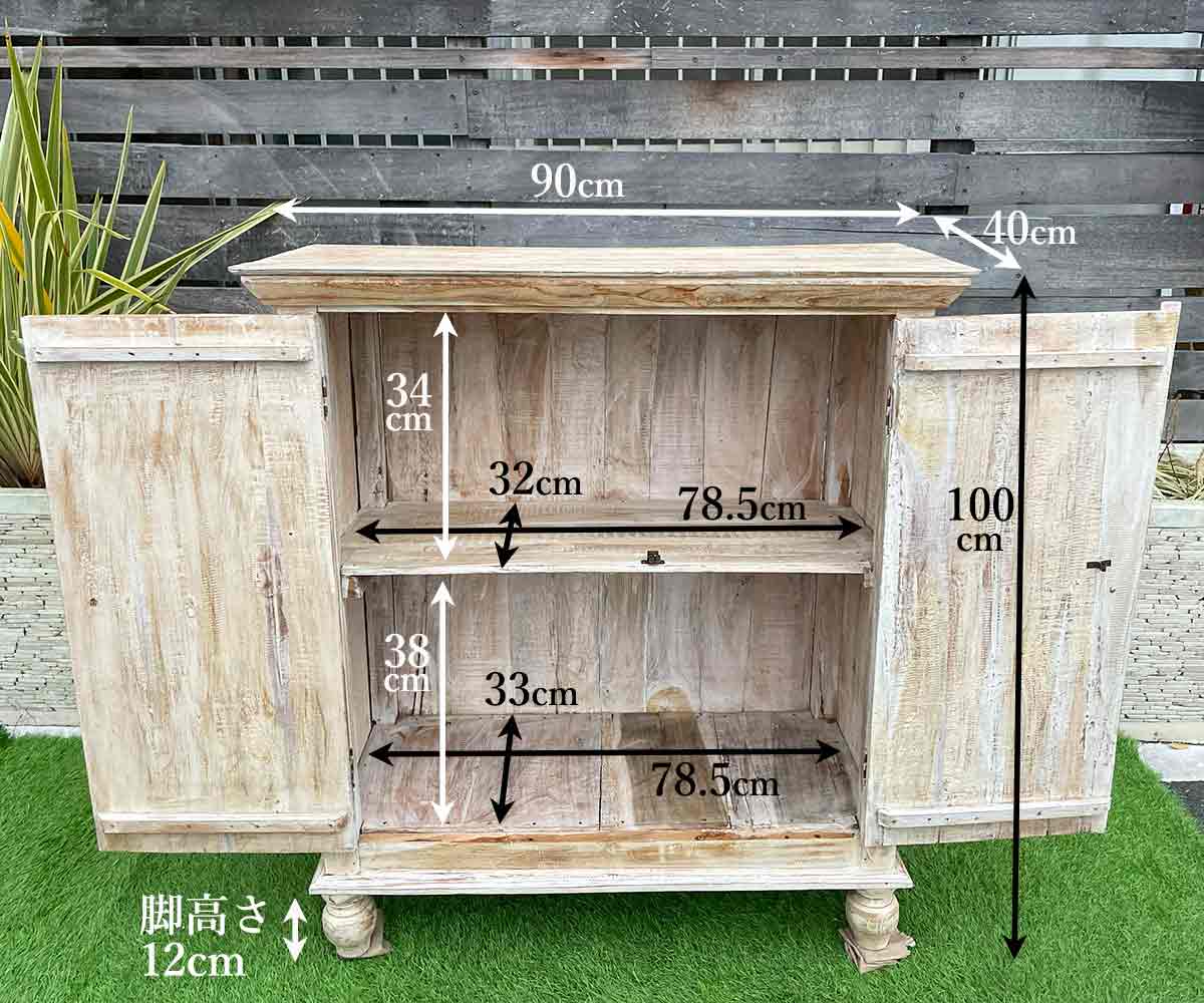 アンティーク　棚　テレビ台　中国 韓国　アジア　キャビネット　家具 中国家具 アジアン家具 アンティーク調 キャビネット F210