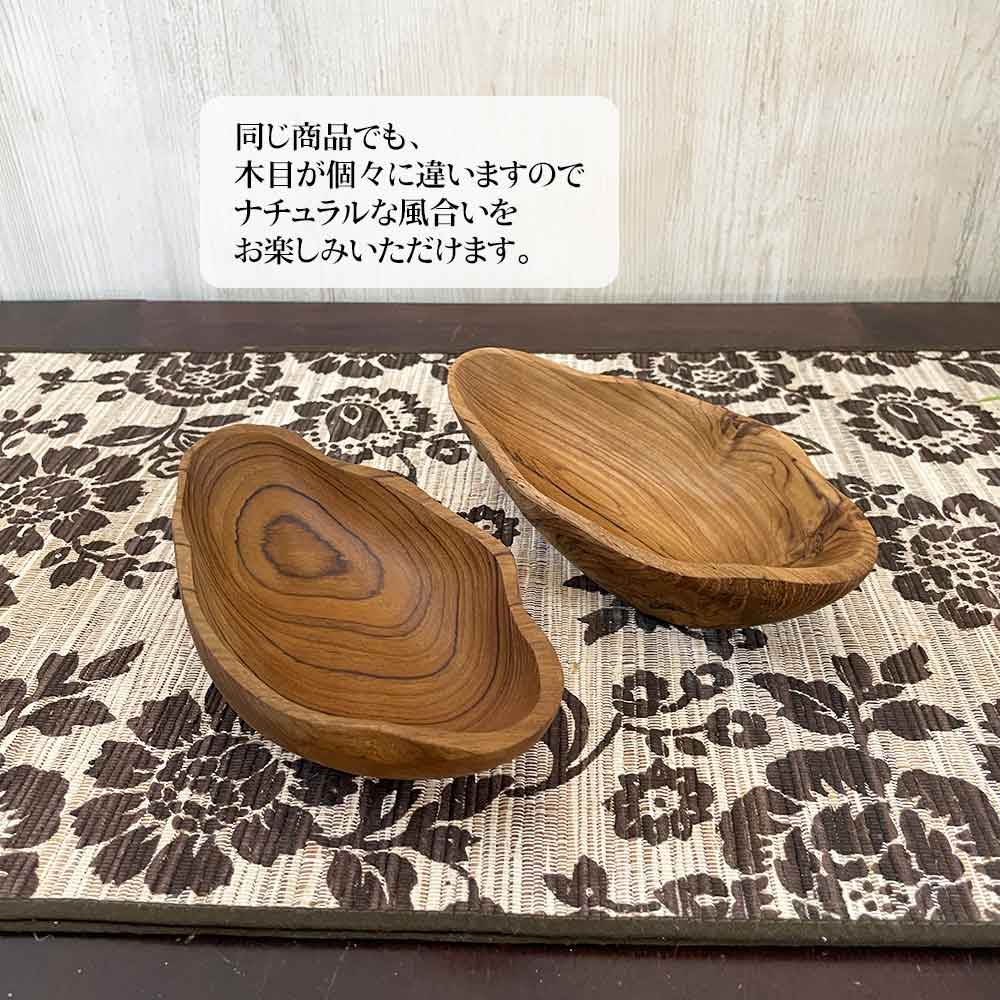 2205_tigai.jpg