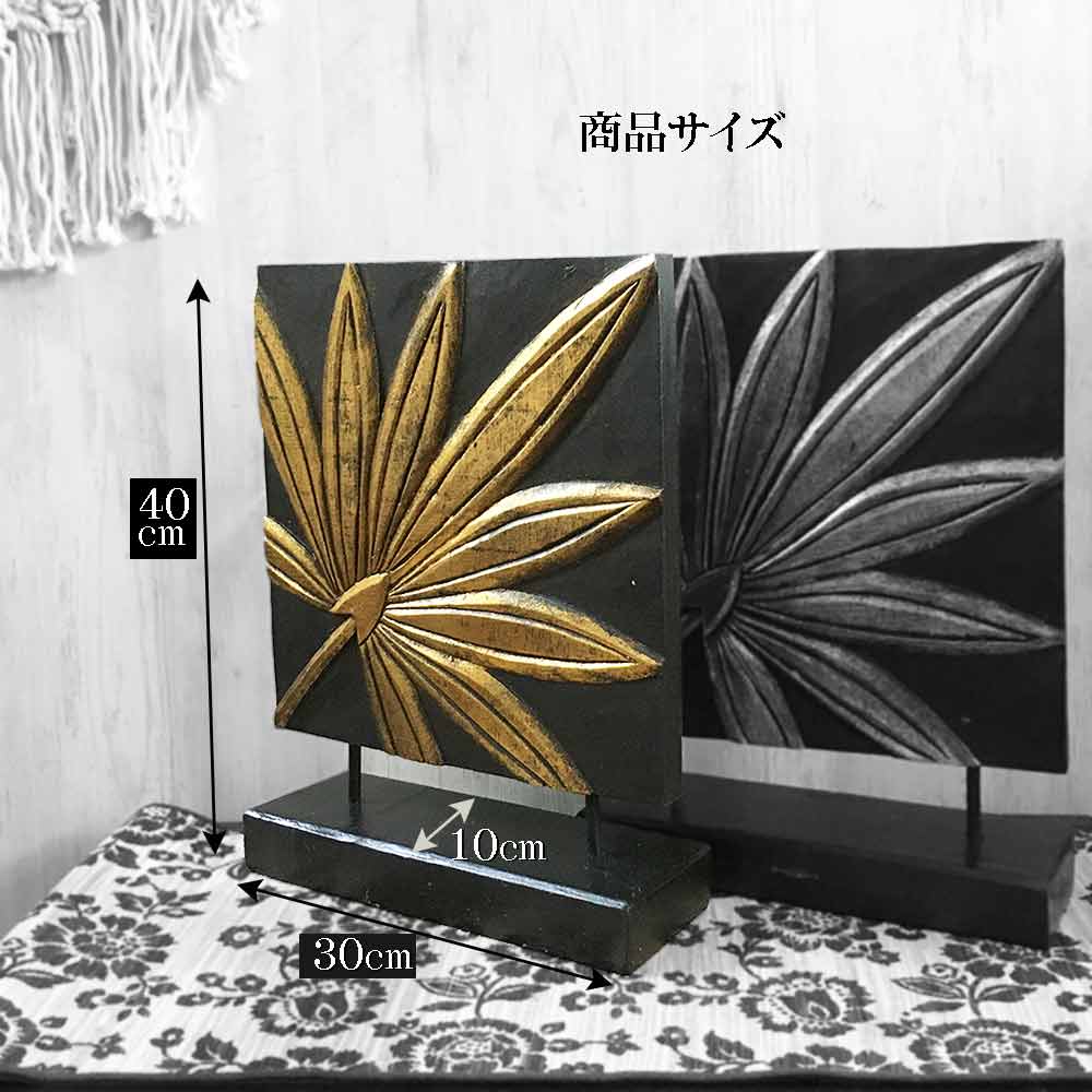 アジアンスタイル 木製彫刻家具 大きめ 楽天市場】【送料無料！】アジアン木製レリーフ モンステラ 40cm