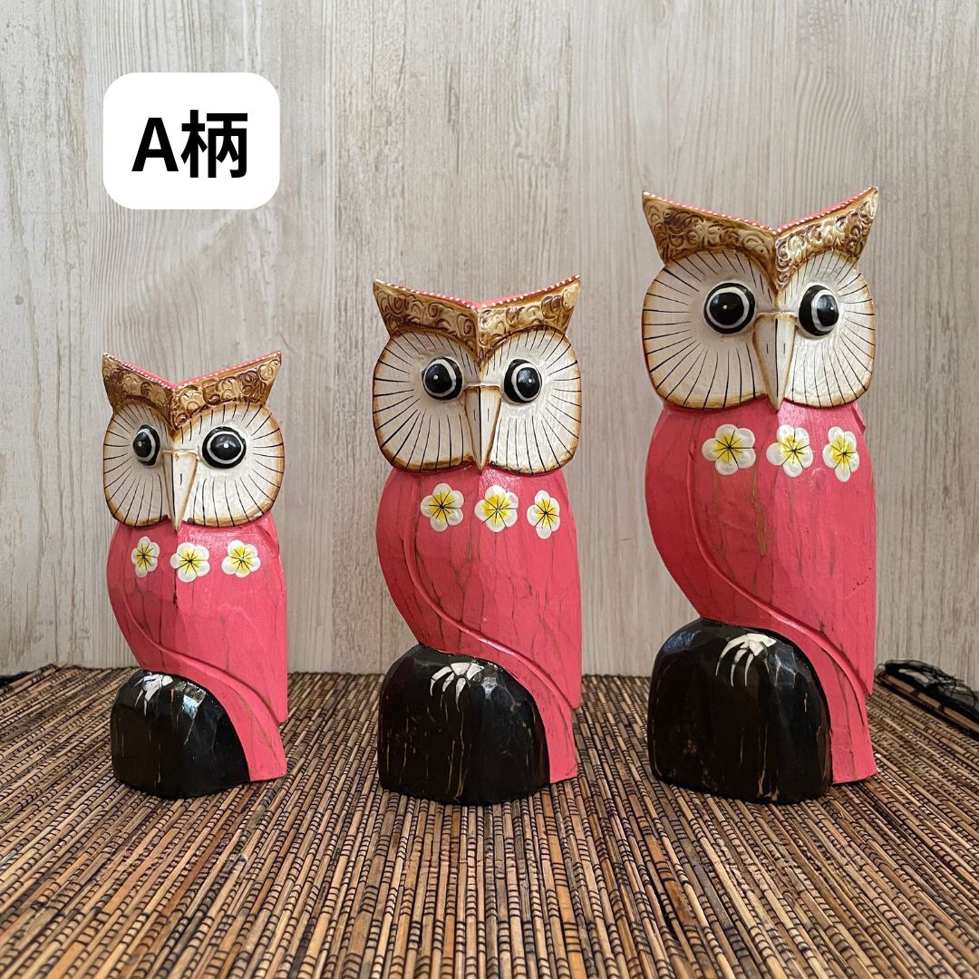 木彫り フクロウ3体セット インテリア 置き物 木製オブジェ アジアン
