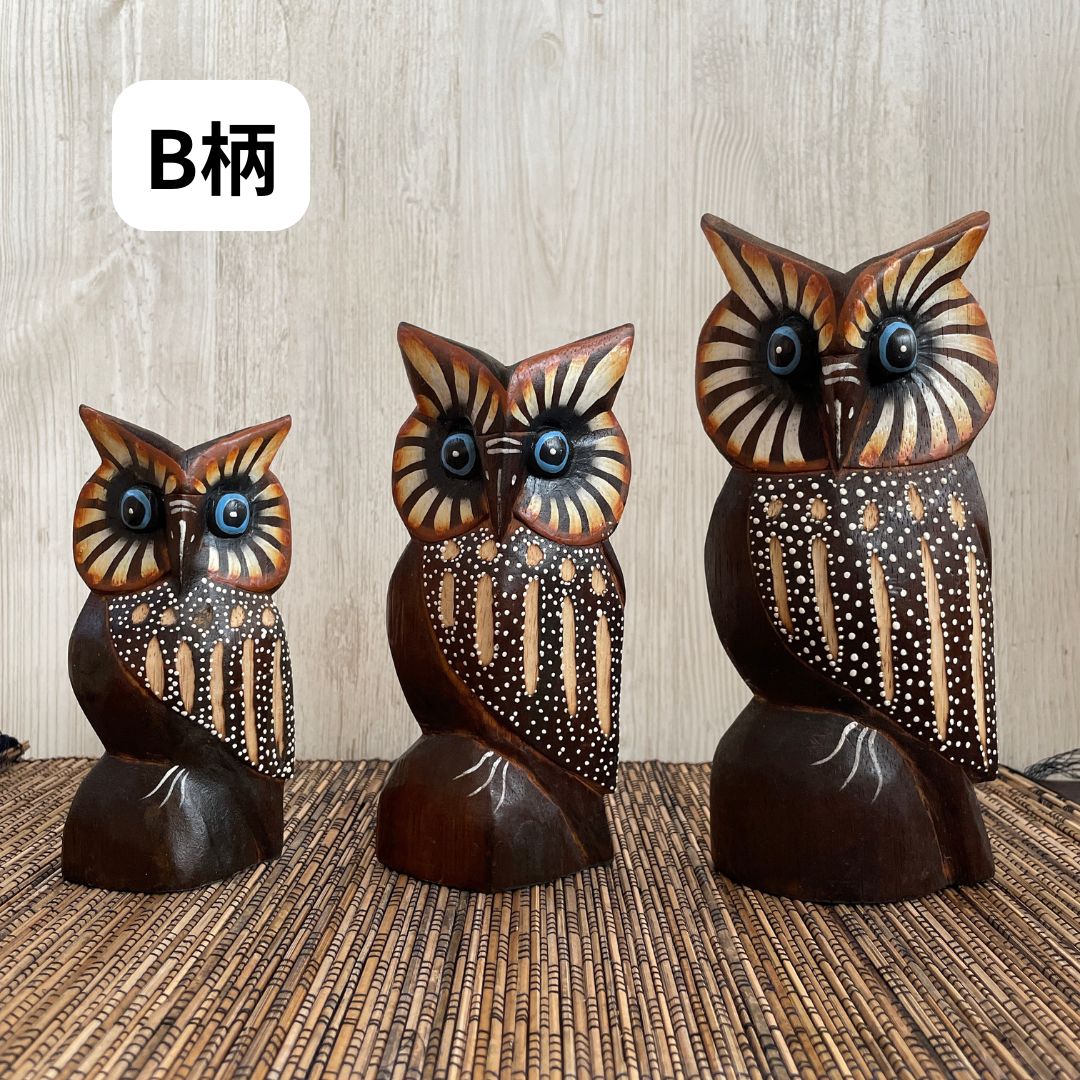木彫り フクロウ3体セット インテリア 置き物 木製オブジェ アジアン