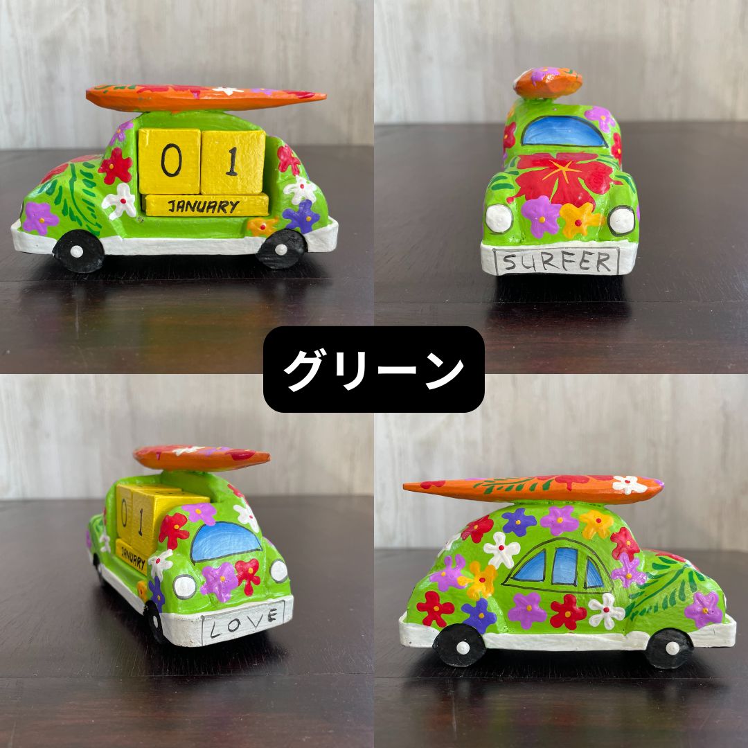 木製 カレンダー サーフィン カー 車 花柄 サイコロカレンダー