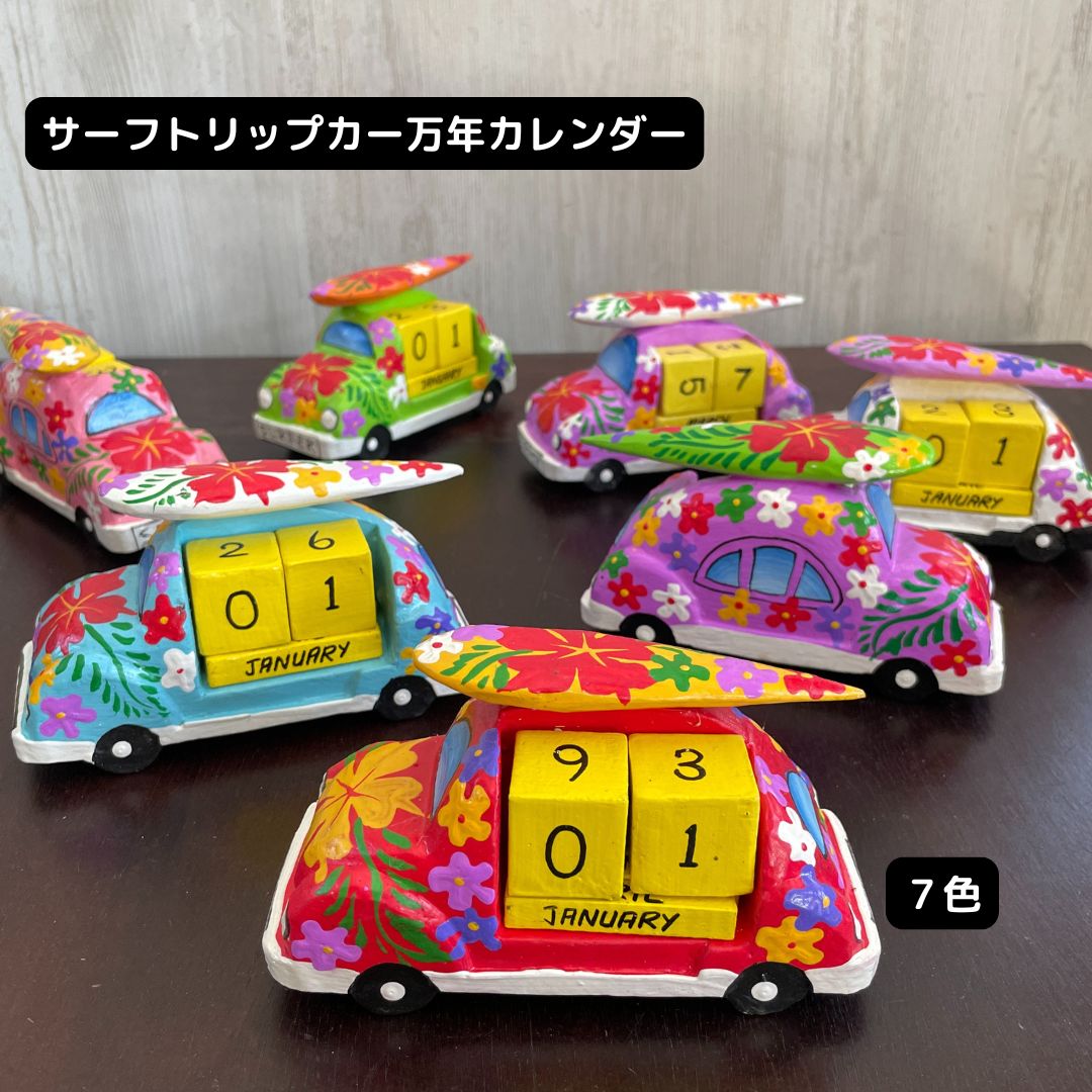 非売品】カープ 木製 日めくりカレンダー 置き物 オブジェ 万年