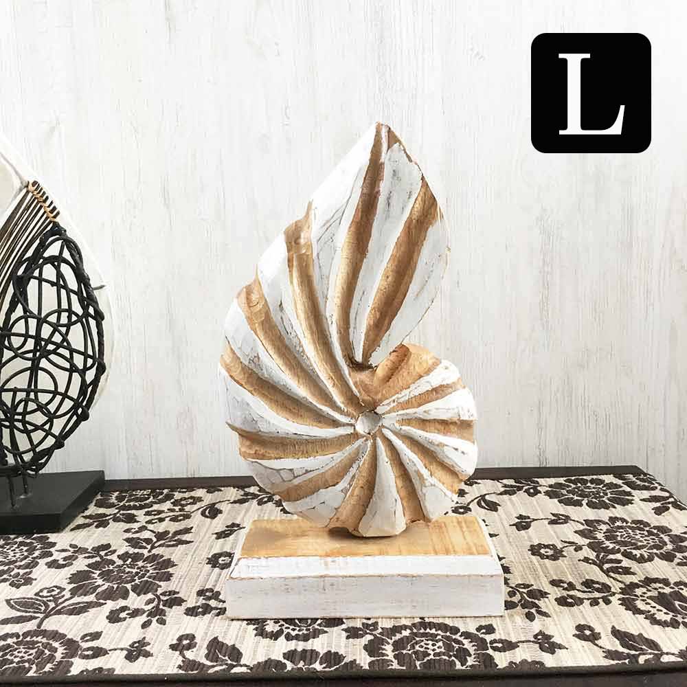 木製 スタンド オブジェ アンモナイト Lサイズ 木彫り インテリア