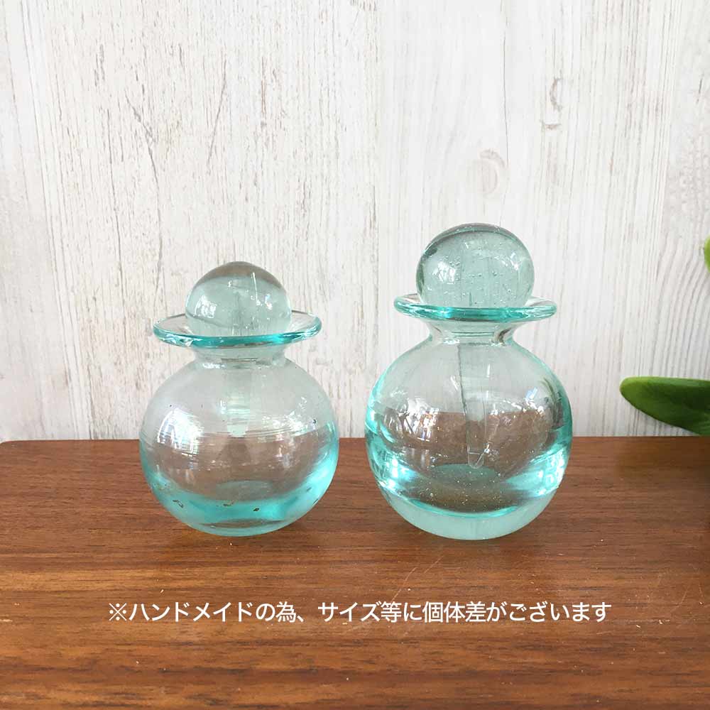 ガラス オイルボトル アロマボトル 流木 一点物 選べる 容器 瓶