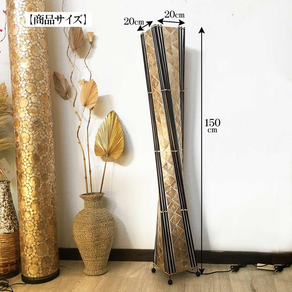 2306_size.jpg