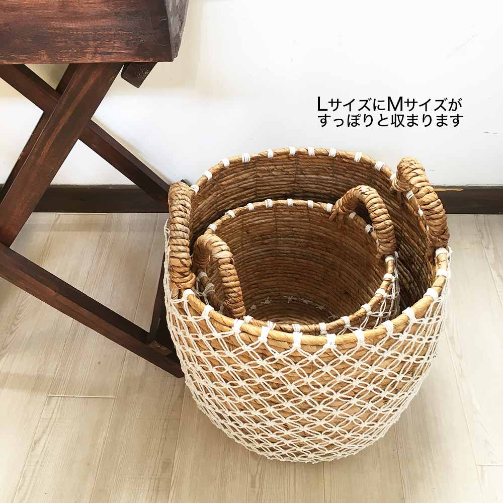 バナナリーフ　筒形バスケット　蓋付き　２個セット　インドネシア　希少デザイン バナナリーフ バスケット かご Lサイズ 丸型 持ち手付き ランドリー