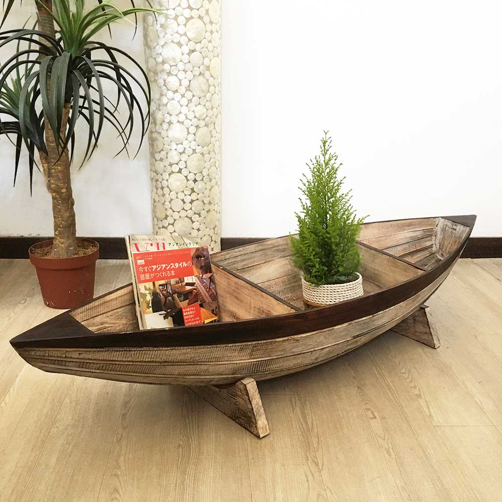 横置き ボートラック 船型 W140cm ラック 2色 ブラウン ブルー