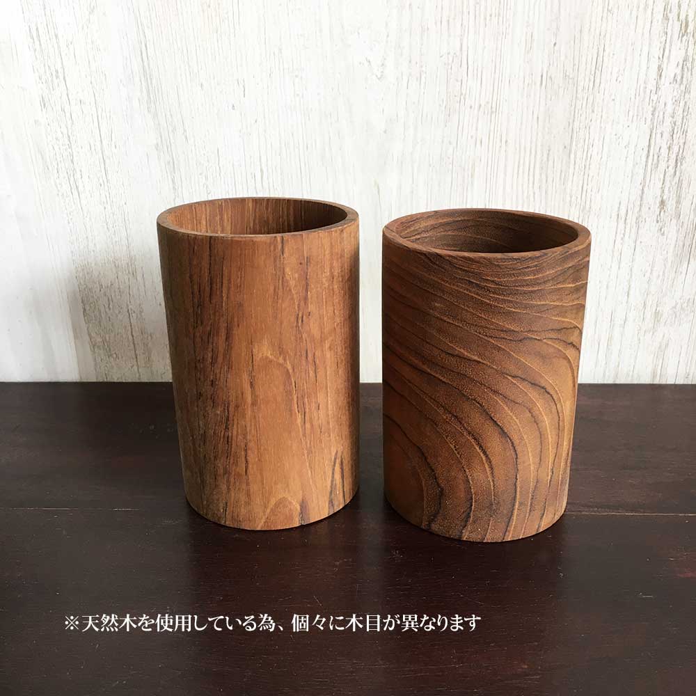 木製 ペンスタンド ペン立て 鉛筆立て H12cm 円柱形 アカシア 木目