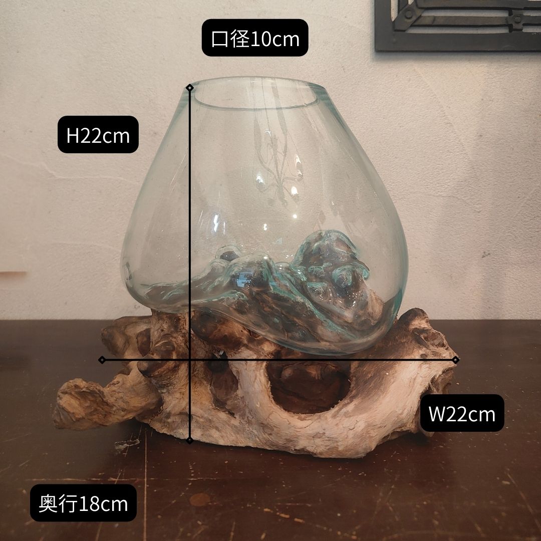 金魚鉢 バリガラス ドリフトウッド 置物 花瓶 フラワーベース メダカ