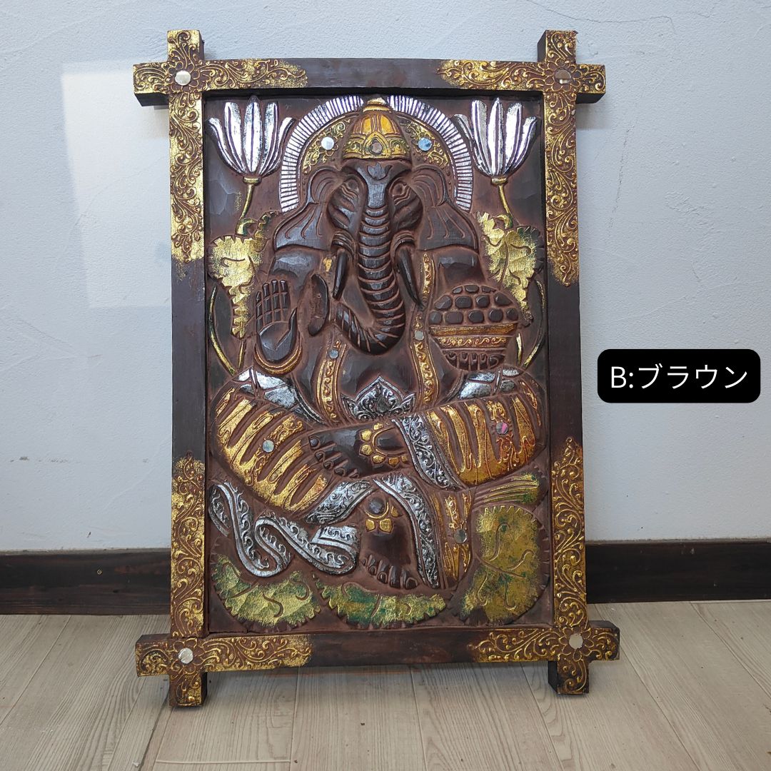 木製 レリーフ ガネーシャ 彫刻 パネル 40×60cm ブラック ブラウン