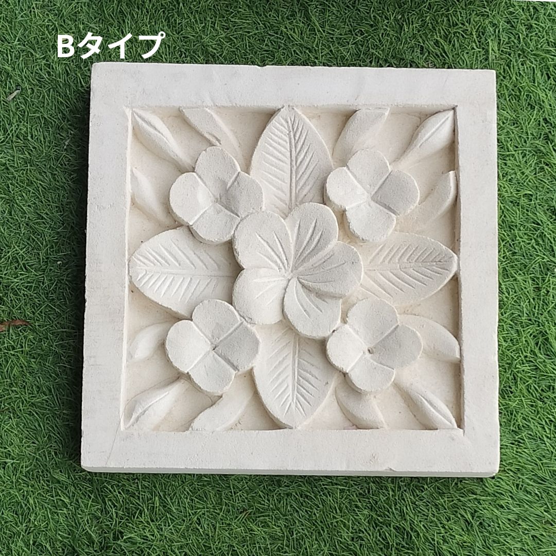 ストーンレリーフ 30×30 花 南国 フラワー 厚み5cm パラス石 石材