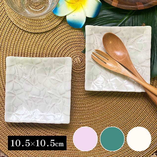 花びら型皿 白紫 青緑 色絵幸せ花繋ぎ 6寸・7寸皿（徳永遊心） フリーデザイン ｜ 北欧