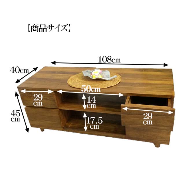 ★アジアン家具 バリ 原人 バリ スタイル TVボード テレビ台 収納家具 アジアン家具 バリ家具 原人 バリ スタイル TVボード TV台