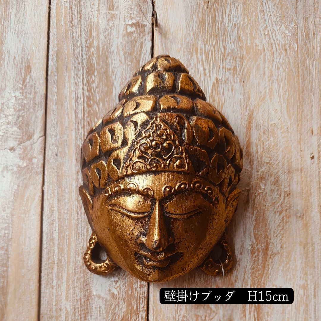 バリ島製 壁掛けブッタ木製 ゴールド シルバー アジアン雑貨 バリ雑貨