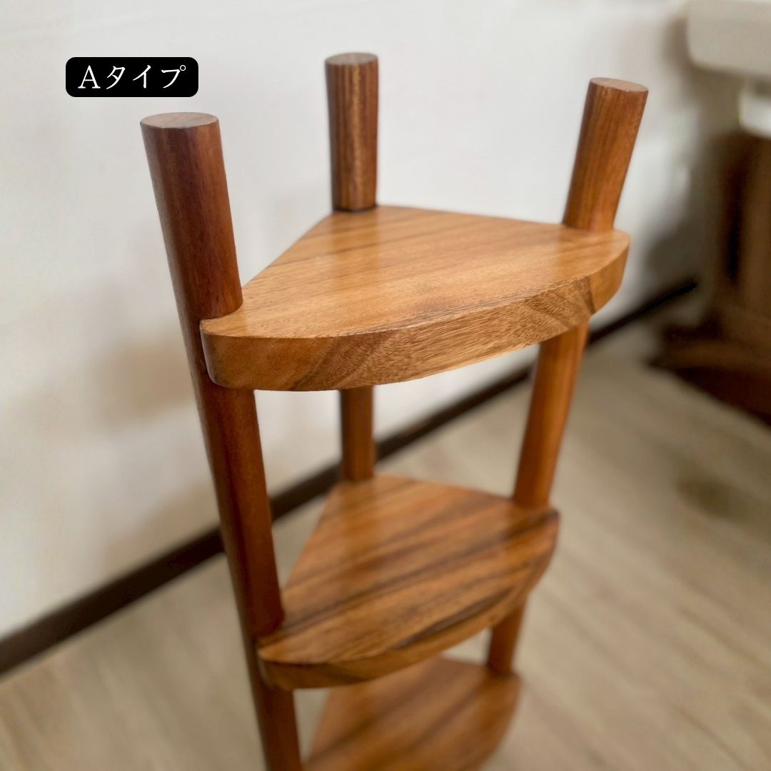 アカシア 無垢材 3段 コーナーラック 一枚板 天板 H90cm W25cm スリム