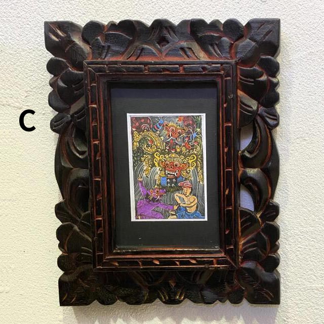 バリ絵画 バロン 聖獣 3タイプ W19.5×H24.5cm ガラス付 額縁付 守護神