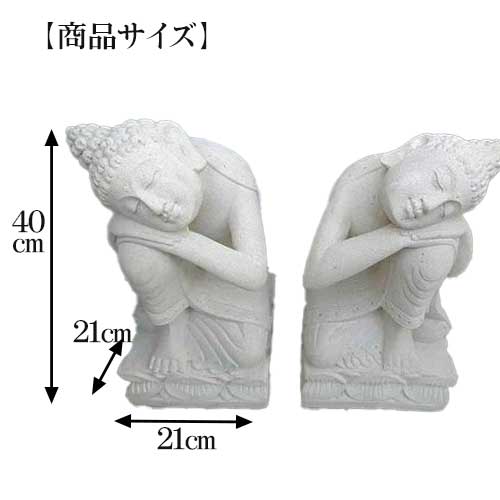 石像 ブッダ ペア 約40cm ストーンオブジェ 置物 バリ島 石彫り 彫刻