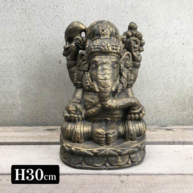 石像 ガネーシャ 置物 アンティークゴールド H30cm ガーデン 石像 ガネーシャ 置物 アンティークゴールド H30cm ガーデン