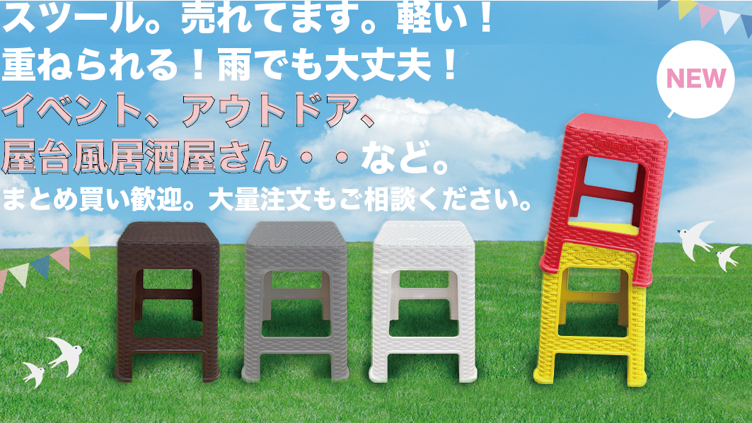 アジアンバリ雑貨石材のクプクプ - Yahoo!ショッピング