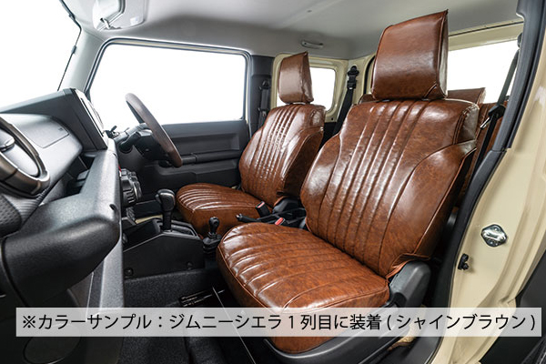 Clazzio（クラッツィオ） 【CLAZZIO VINTAGE】トヨタ TOYOTA 200系