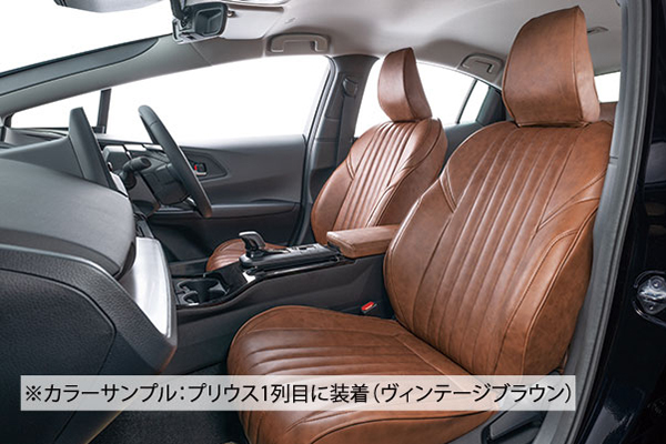 Clazzio（クラッツィオ） 【CLAZZIO VINTAGE】トヨタ TOYOTA 200系 
