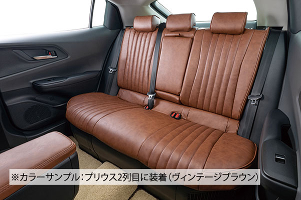 楽天市場】ハイエース シートカバー トヨタ クラッツィオ