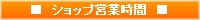 日本酒 中田屋 Orange 橙ラベル 純米吟醸 60% 720ml