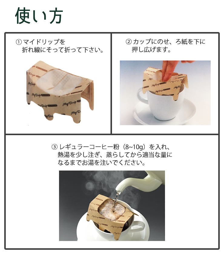 ゼンミ