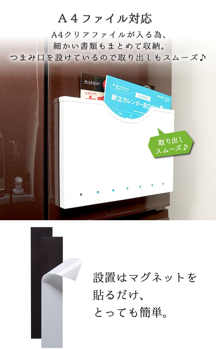 ホワイト ハンギングホルダー 7ポケット ホワイト ハンギングホルダー 7ポケット 楽天市場】ハンギング