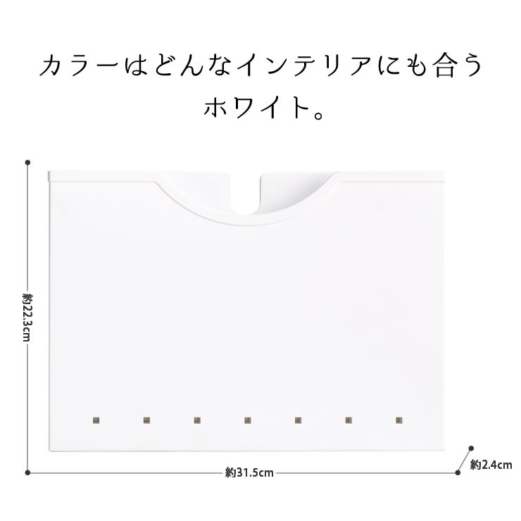 ホワイト ハンギングホルダー 7ポケット 拡張ハンギングファイルフォルダー、ファイリングキャビネット用