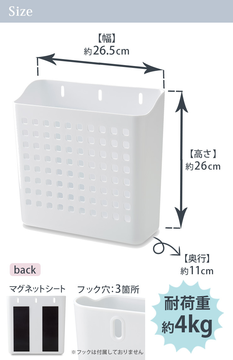 マグネットローダー付き】ヴァイス 四万十 sp マグネットローダー付き