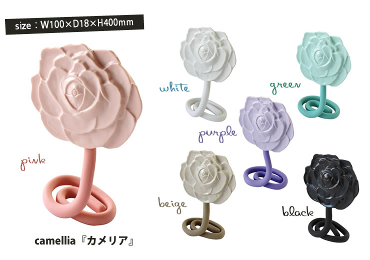 グレース　レジーナ　Grace regina　フレシキブルミラー