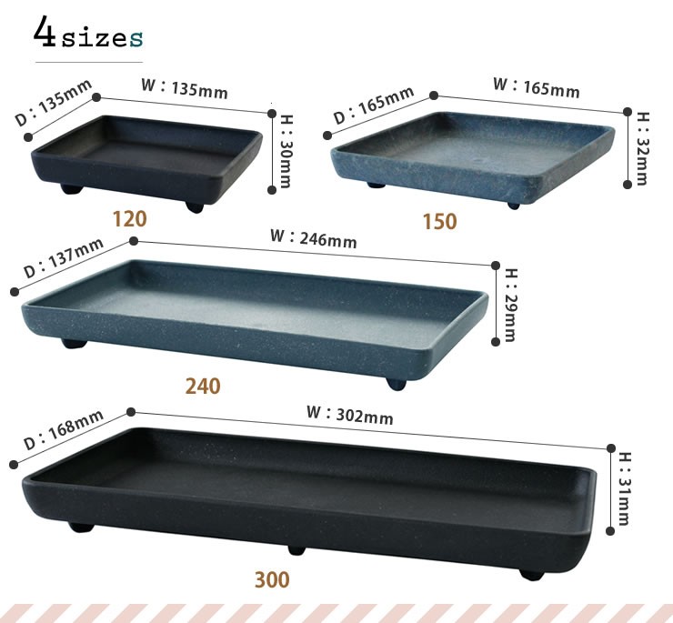 Pfütze 葉っぱデザイン 定価303600円
