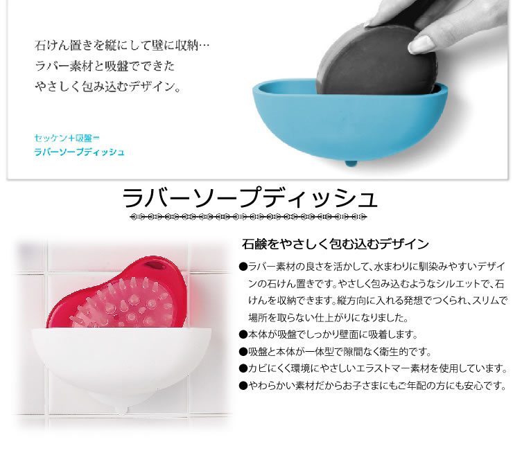 イグちゃんアンティークホーロー　カップ　ホルダー　ソープ　ディッシュ　レア ホーロー カップ L｜保存容器・調味料入れ・ピッチャー｜料理家