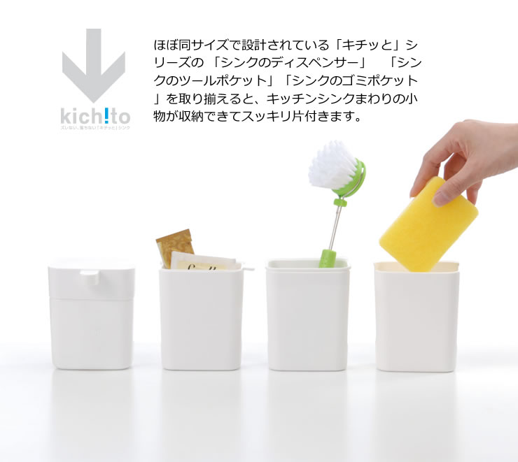 サン♡新品KUSHI PACK セット KUSHI PACK | すべての商品 | KUSHI