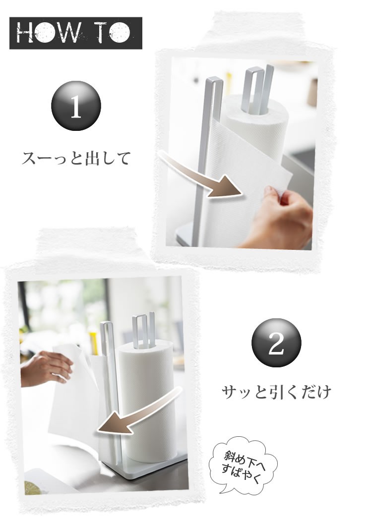 tower