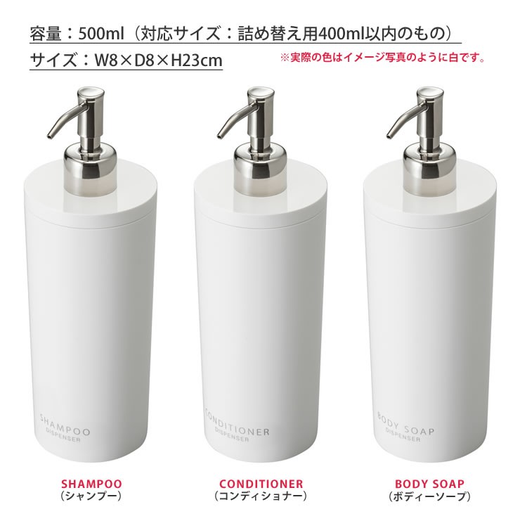 サテニーク　ボディシャンプー　詰め替え用　1,000ml 2本セット Amazon｜【詰め替え用がピッタリ入る】 SIMPLATH シャンプー