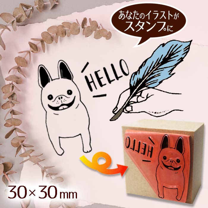 nyuko3030.jpg