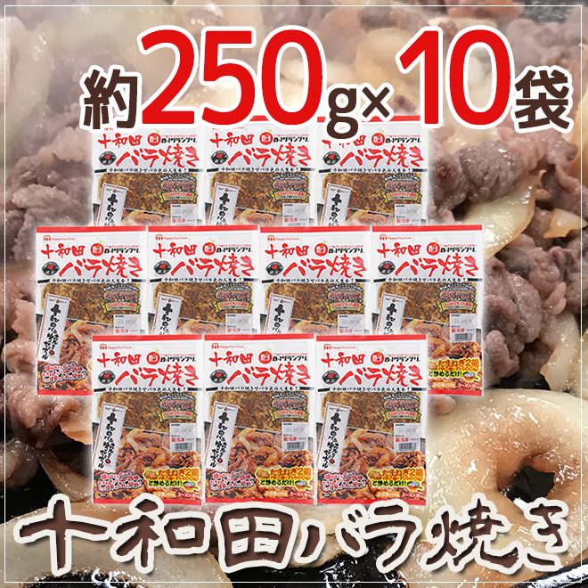 バラ売り可能です。月刊　やきにく　　焼肉文化   計44冊セット 月刊 やきにく 焼肉文化 計45冊セット