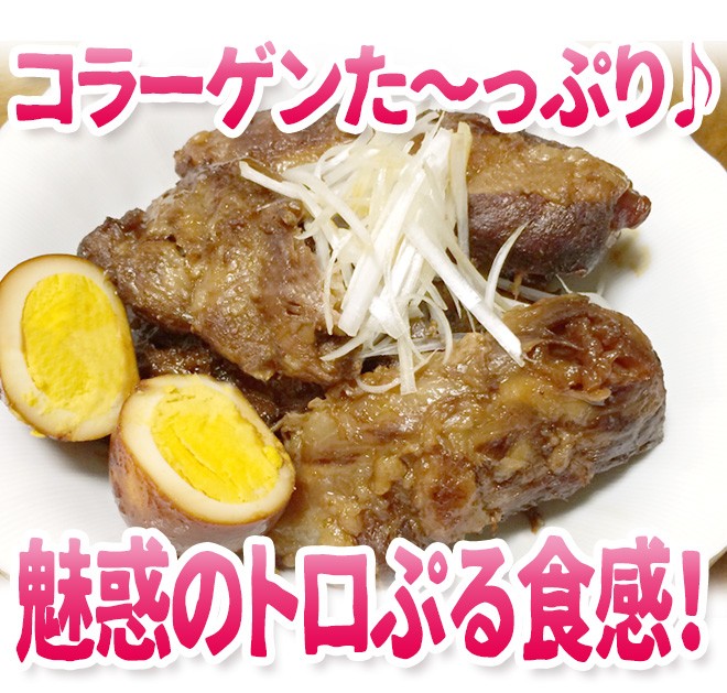 豚なんこつ10kg 岡山産 パイカ  スペアリブ 煮込料理 角煮 軟骨ソーキ 軟骨ソーキ 業務用 なんこつ パイカ 岡山産豚バラ軟骨14kg